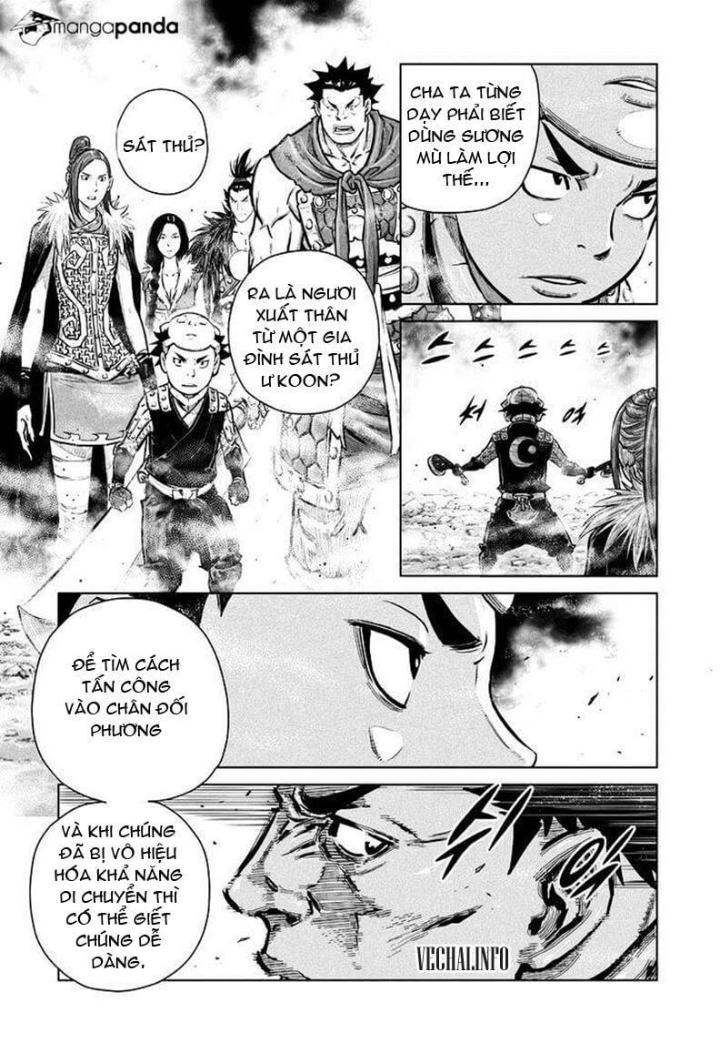 Mercenary Maruhan Chapter 41 - Trang 2