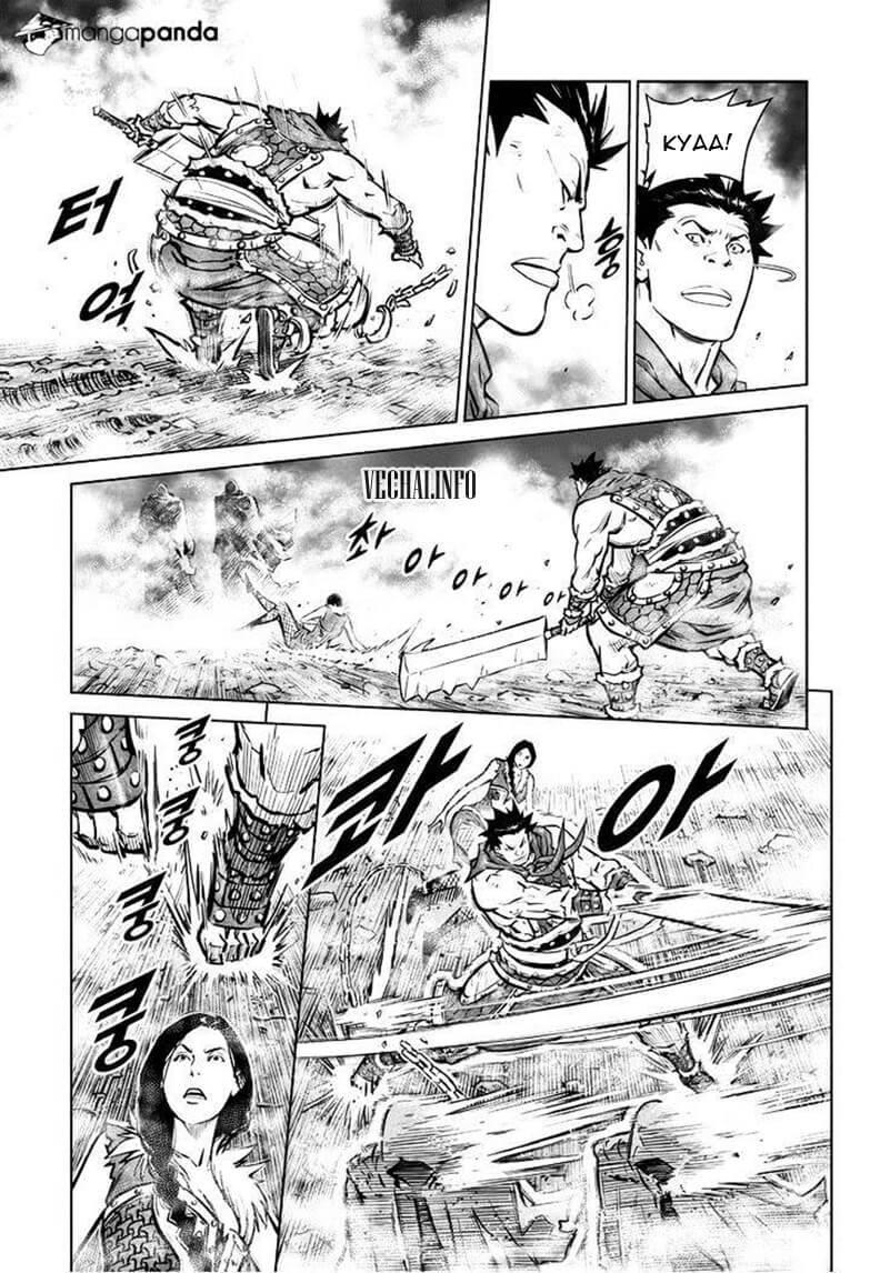 Mercenary Maruhan Chapter 41 - Trang 2