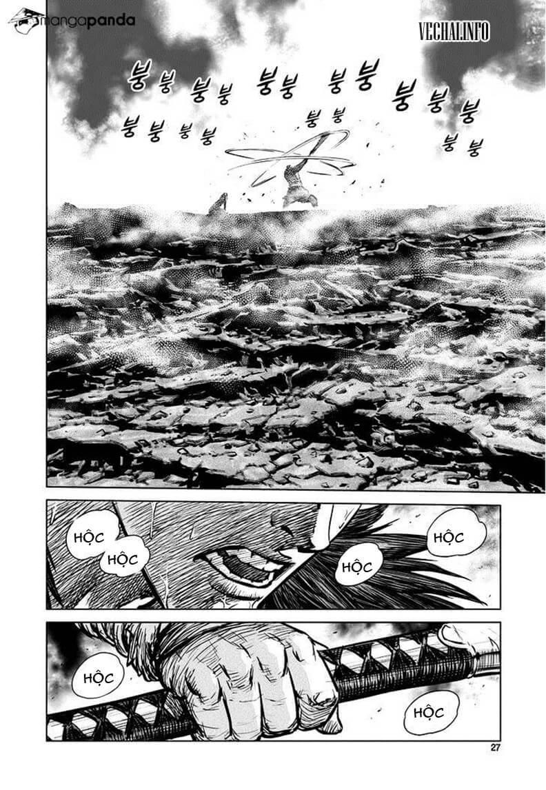 Mercenary Maruhan Chapter 41 - Trang 2