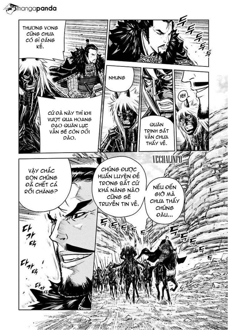 Mercenary Maruhan Chapter 41 - Trang 2