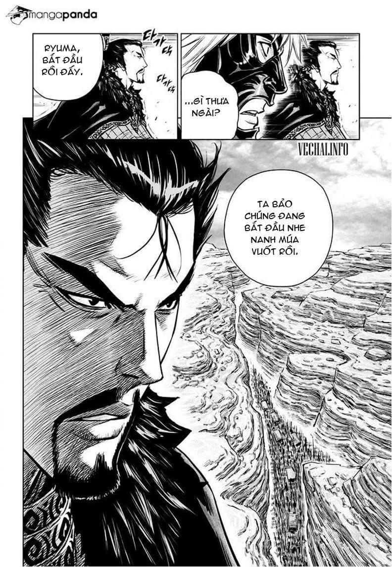 Mercenary Maruhan Chapter 41 - Trang 2