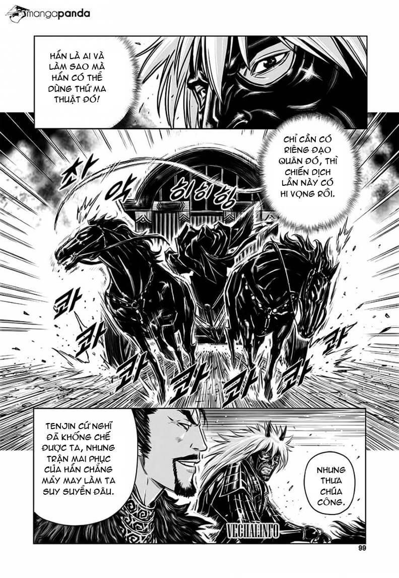 Mercenary Maruhan Chapter 37 - Trang 2