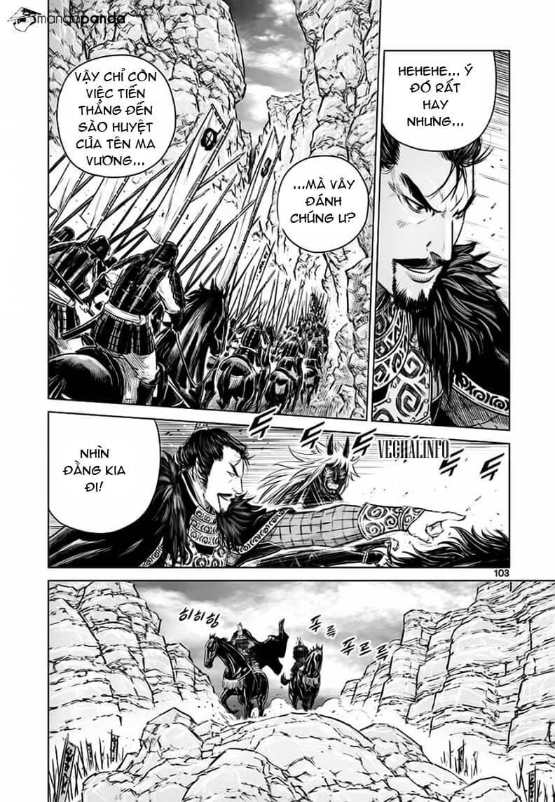 Mercenary Maruhan Chapter 37 - Trang 2