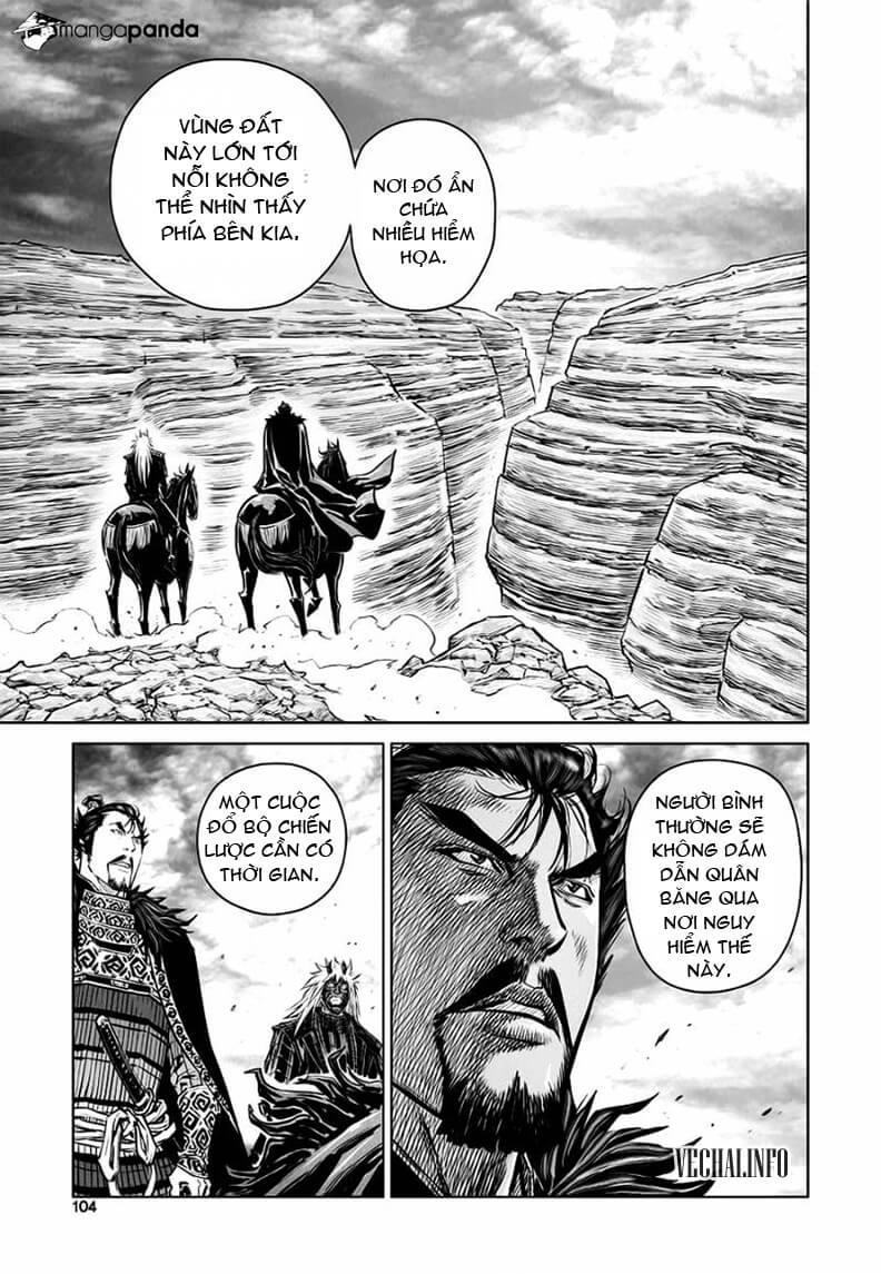 Mercenary Maruhan Chapter 37 - Trang 2