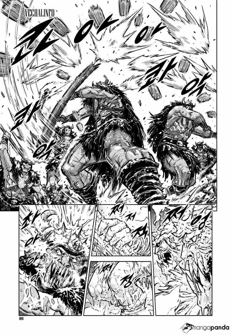 Mercenary Maruhan Chapter 37 - Trang 2