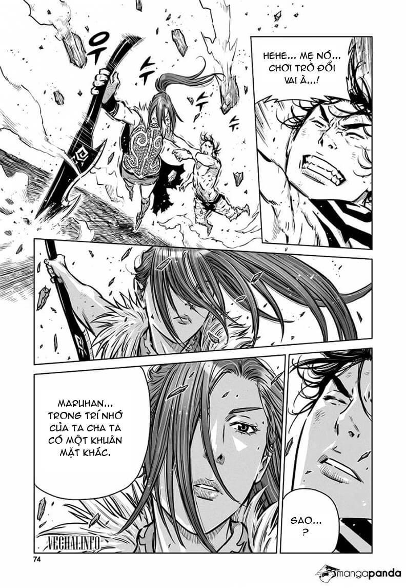 Mercenary Maruhan Chapter 36 - Trang 2