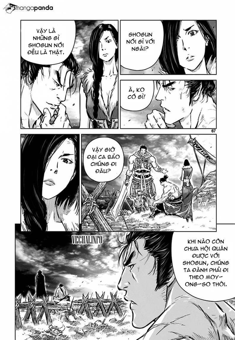 Mercenary Maruhan Chapter 36 - Trang 2