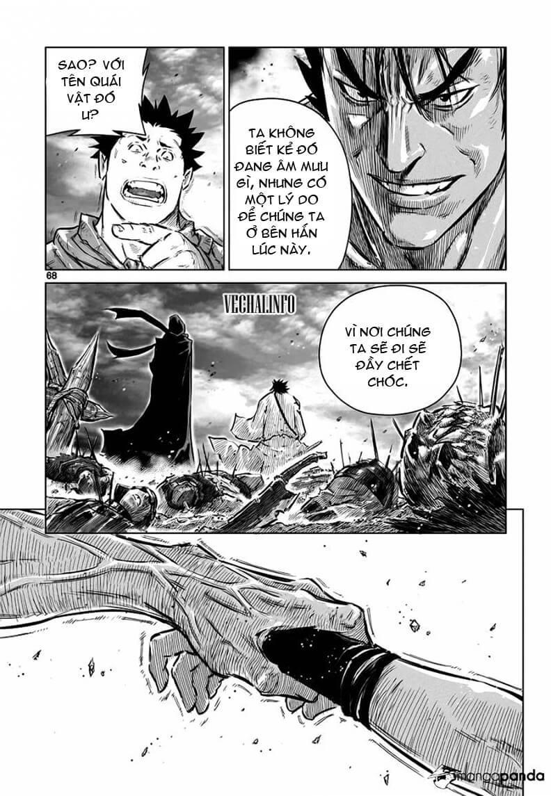 Mercenary Maruhan Chapter 36 - Trang 2