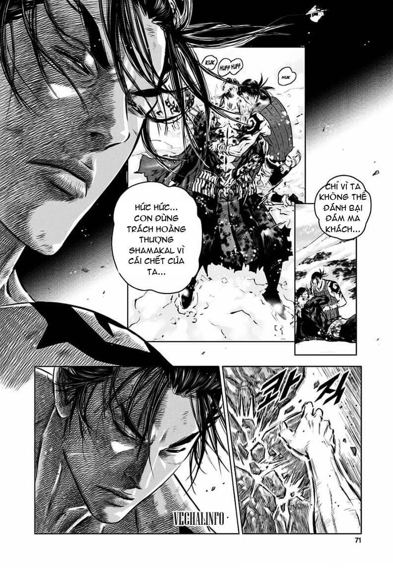 Mercenary Maruhan Chapter 36 - Trang 2