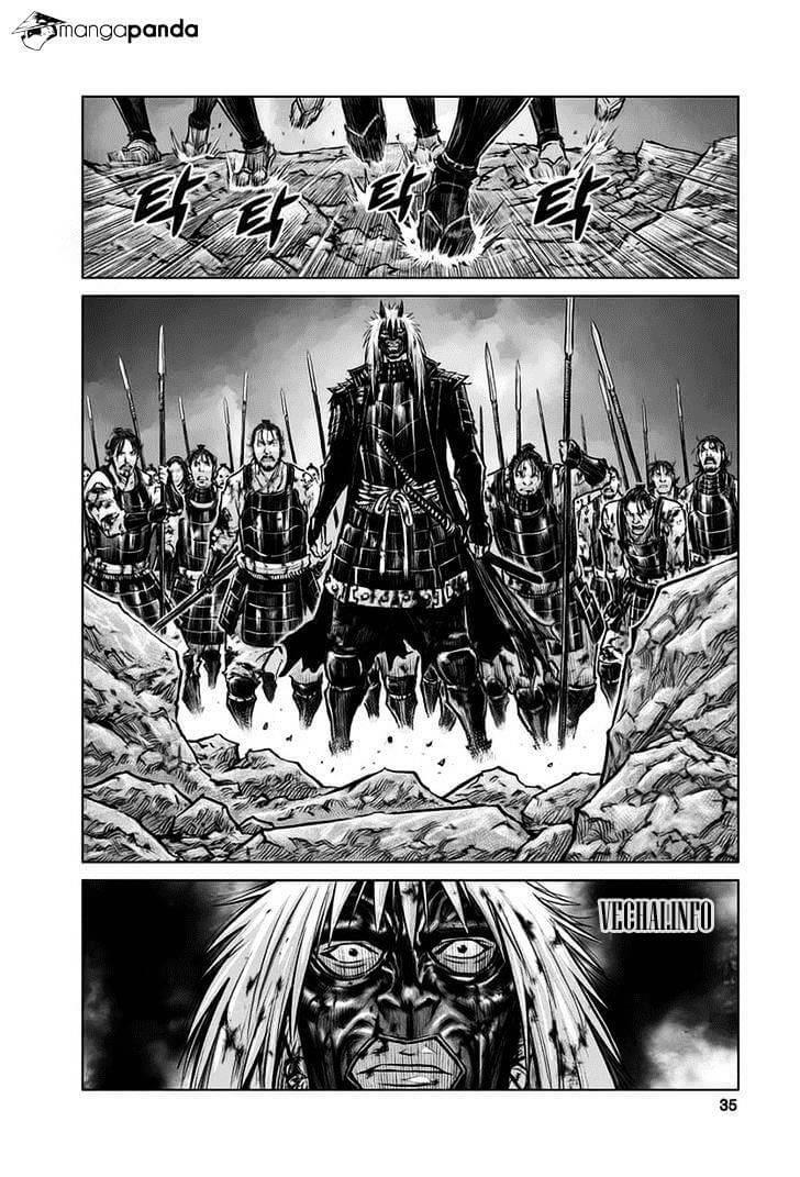 Mercenary Maruhan Chapter 28 - Trang 2