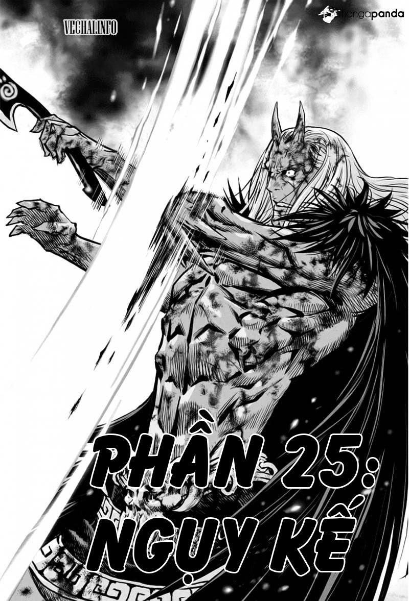 Mercenary Maruhan Chapter 25 - Trang 2