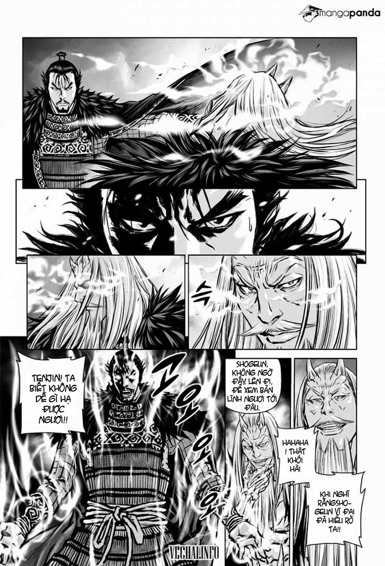 Mercenary Maruhan Chapter 25 - Trang 2