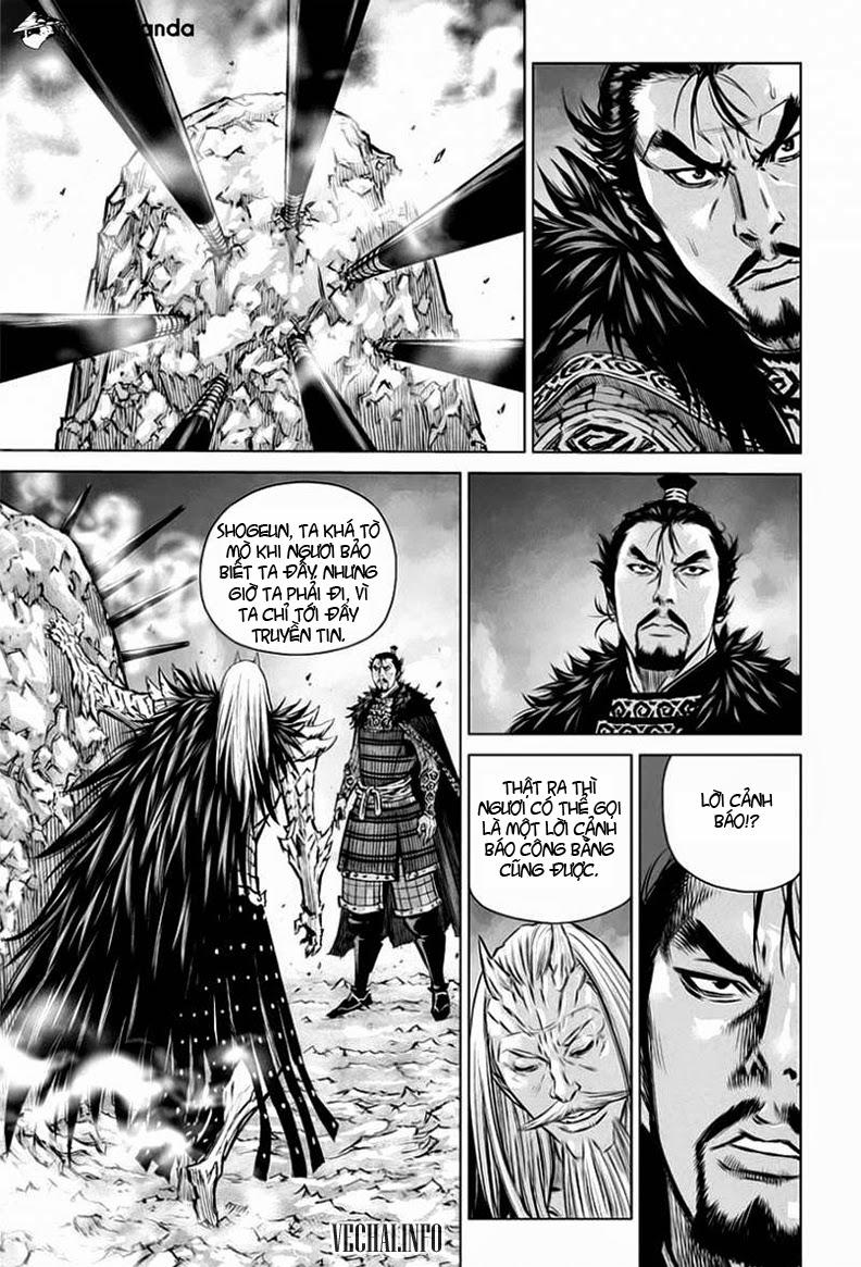 Mercenary Maruhan Chapter 25 - Trang 2