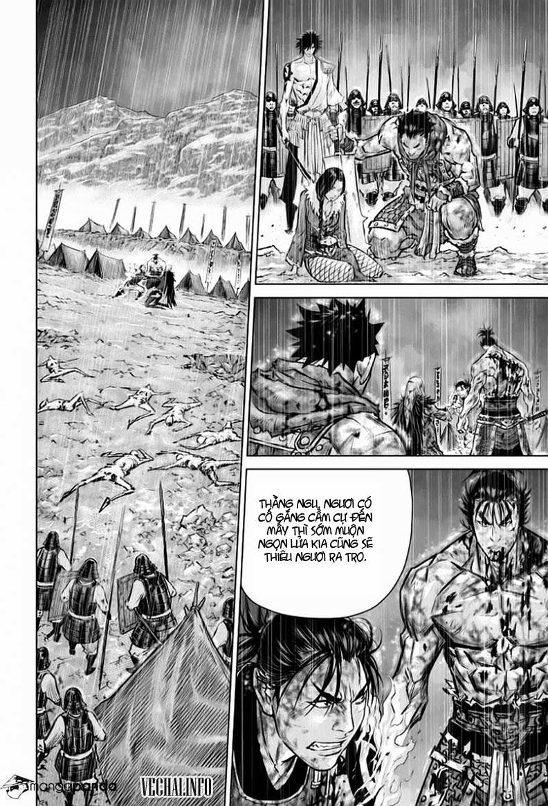 Mercenary Maruhan Chapter 25 - Trang 2