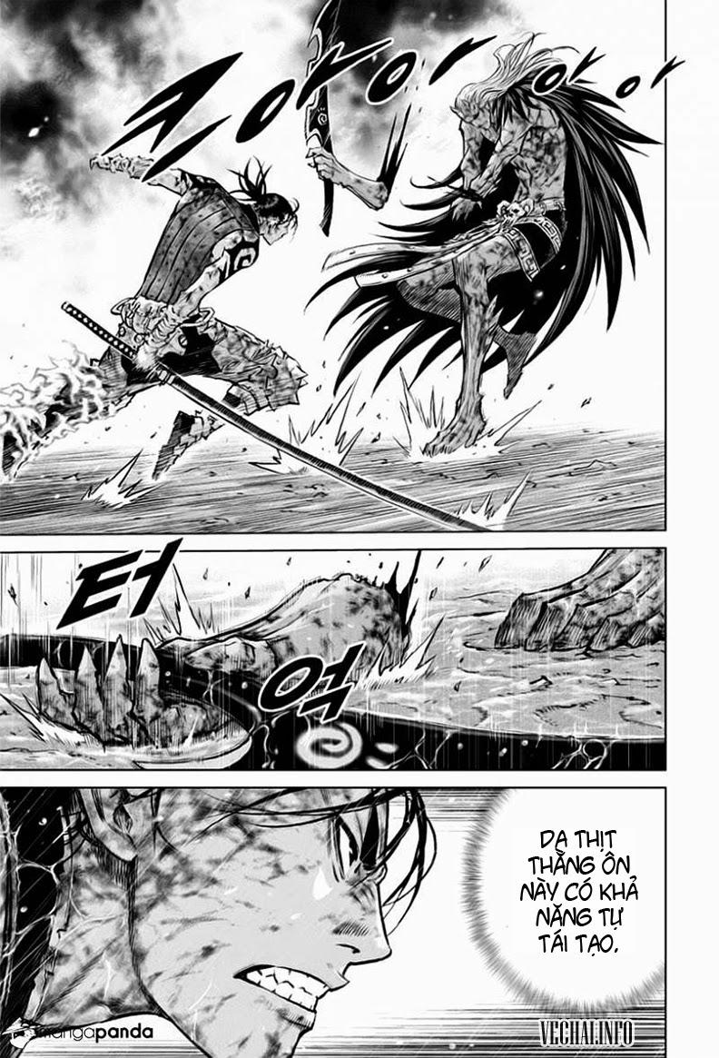 Mercenary Maruhan Chapter 25 - Trang 2