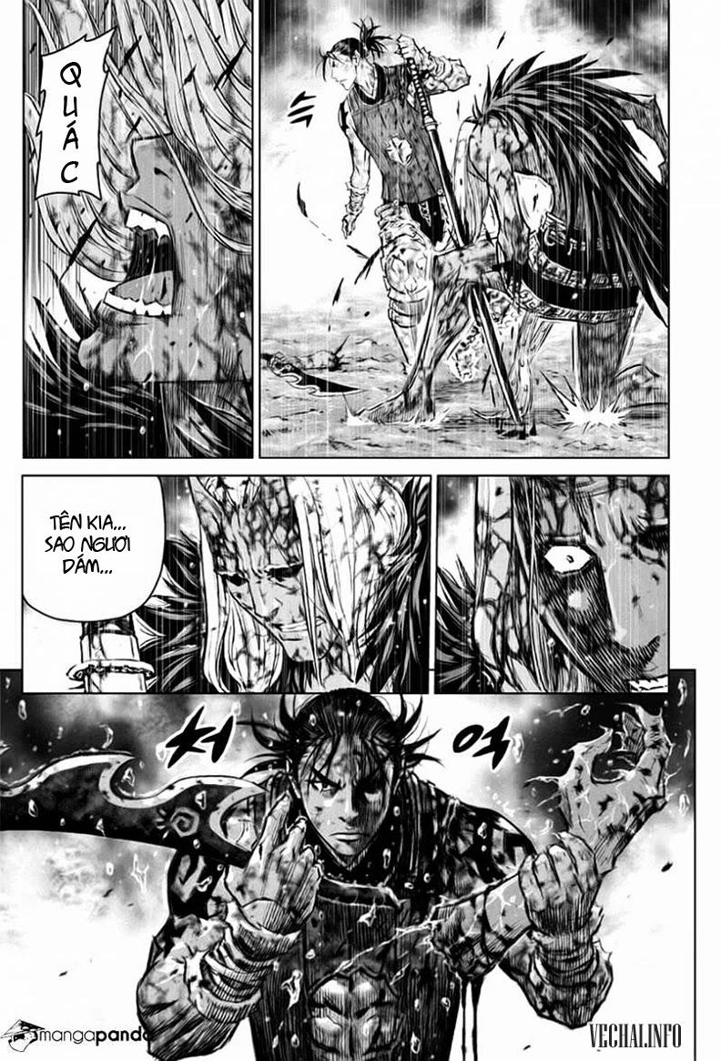 Mercenary Maruhan Chapter 25 - Trang 2