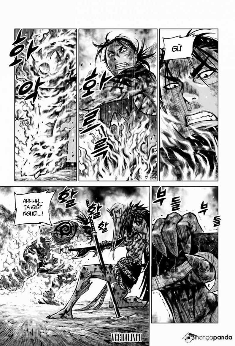 Mercenary Maruhan Chapter 25 - Trang 2