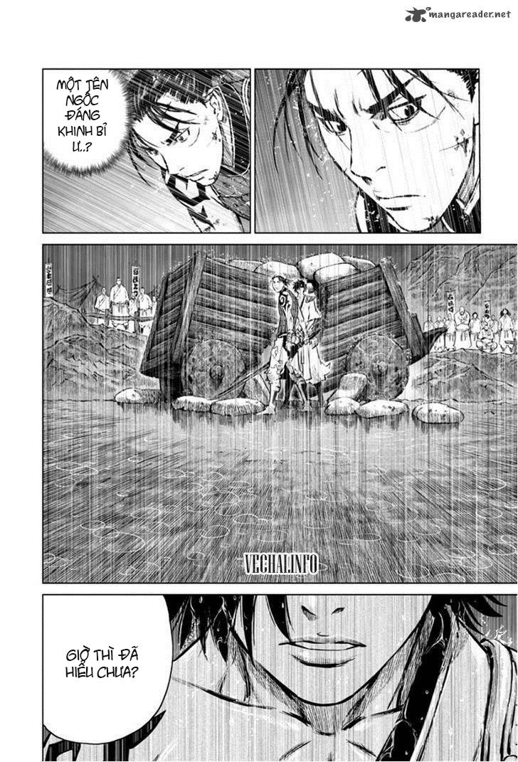 Mercenary Maruhan Chapter 19 - Trang 2