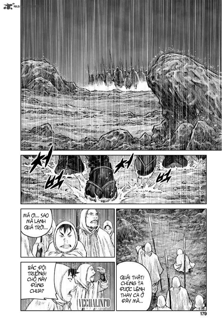 Mercenary Maruhan Chapter 19 - Trang 2