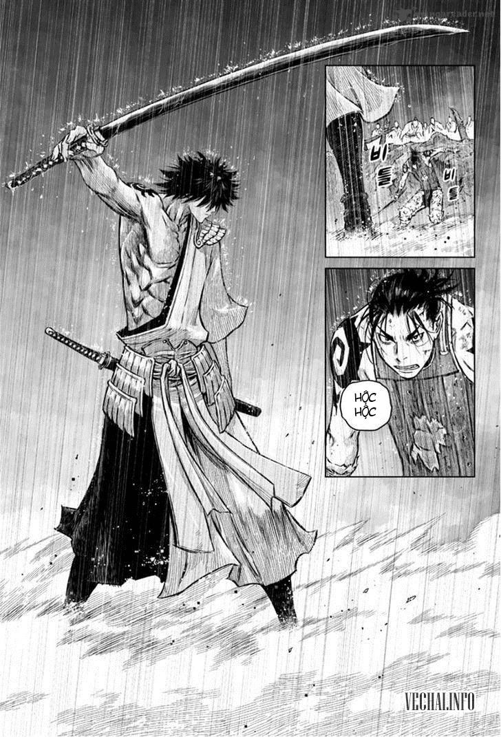 Mercenary Maruhan Chapter 19 - Trang 2