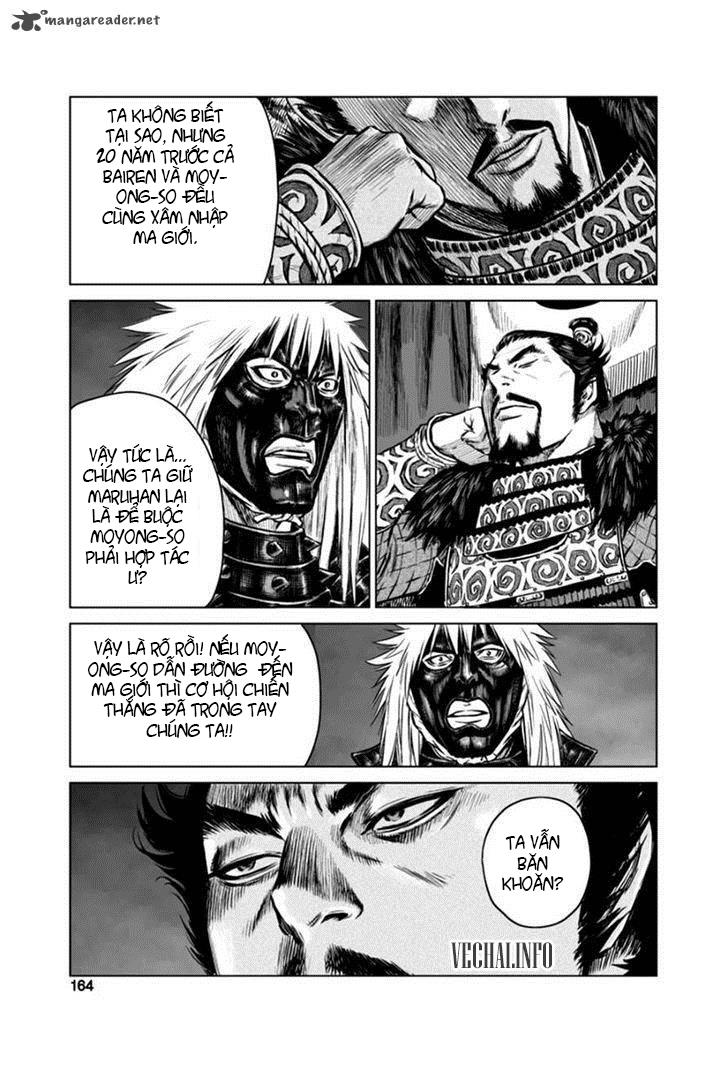 Mercenary Maruhan Chapter 19 - Trang 2