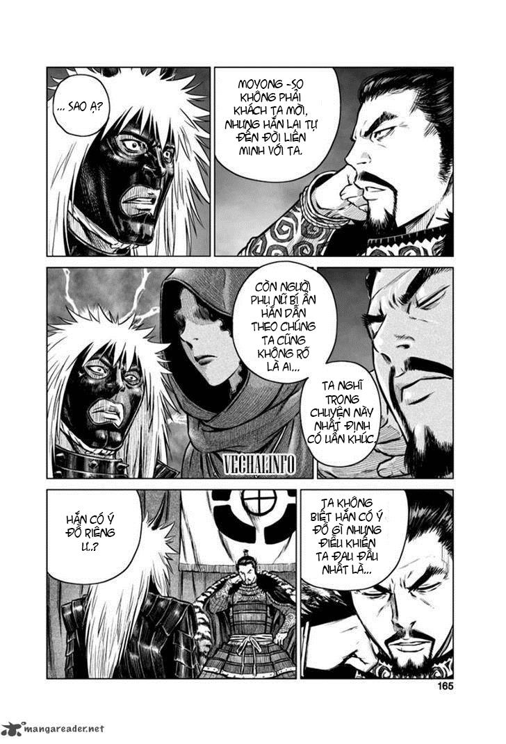 Mercenary Maruhan Chapter 19 - Trang 2