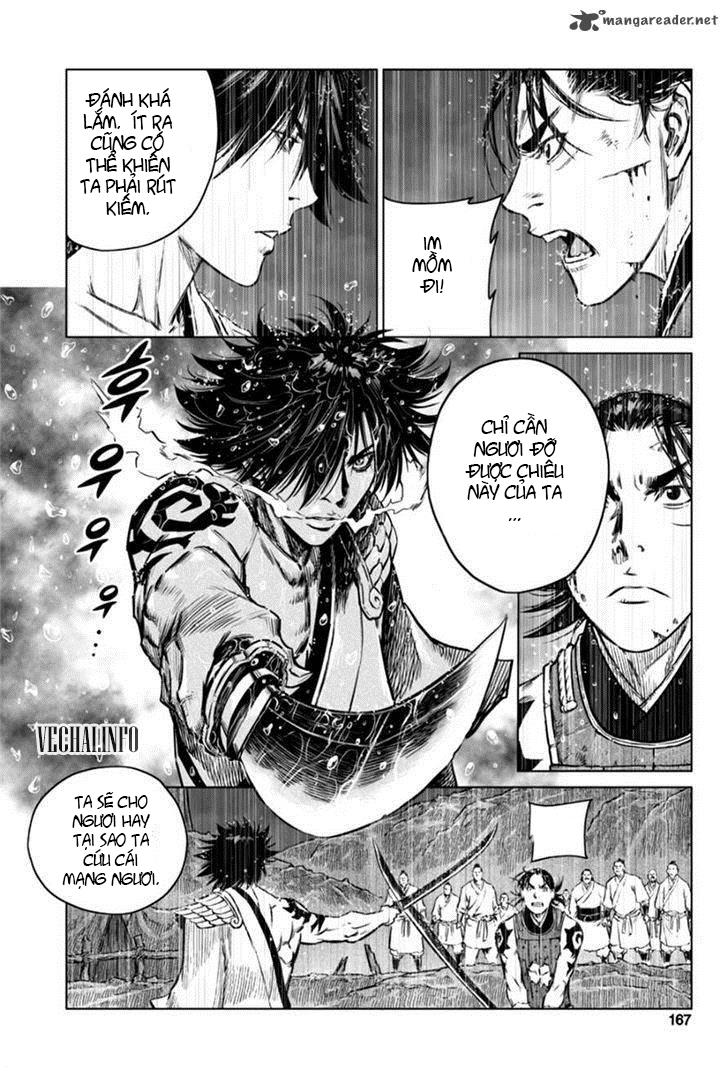 Mercenary Maruhan Chapter 19 - Trang 2