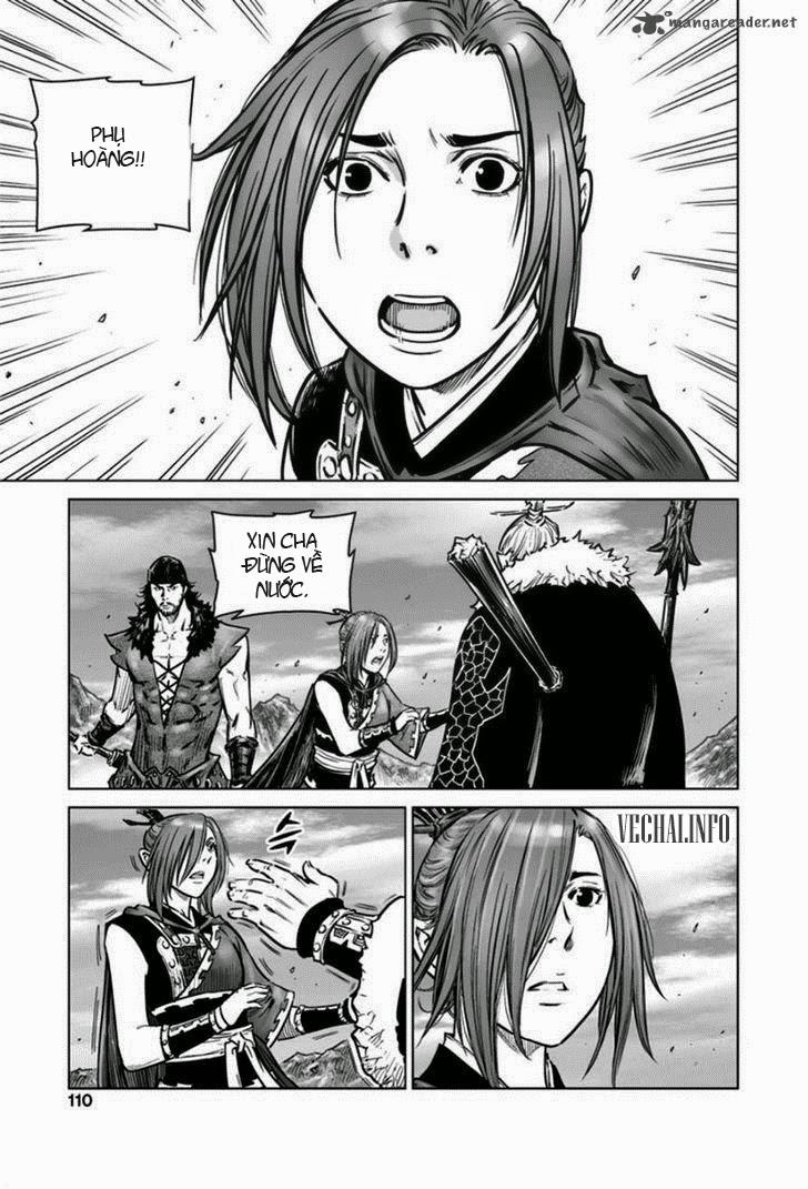 Mercenary Maruhan Chapter 17 - Trang 2