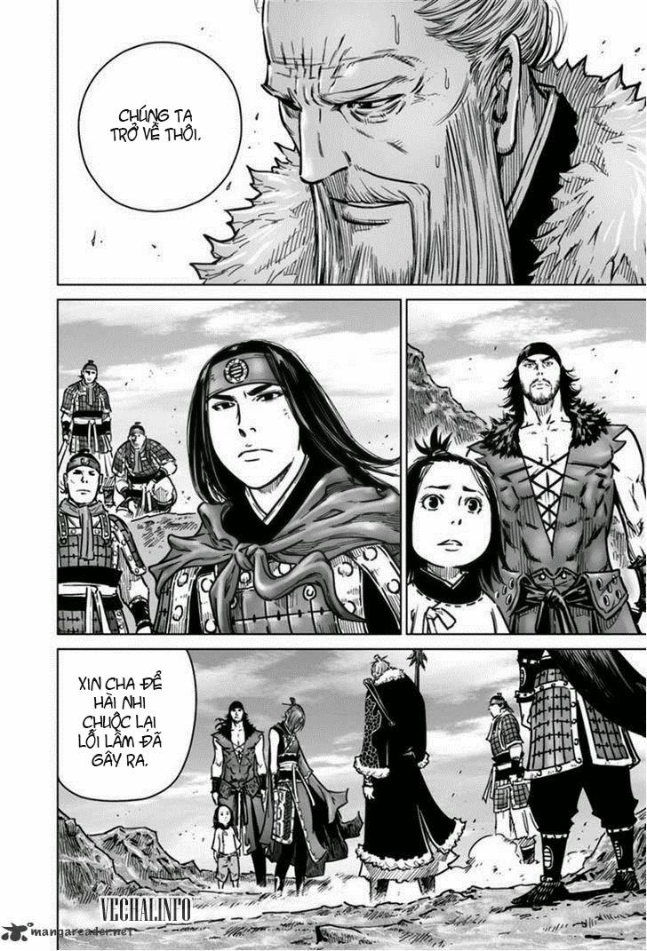 Mercenary Maruhan Chapter 17 - Trang 2