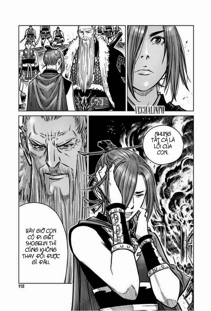 Mercenary Maruhan Chapter 17 - Trang 2