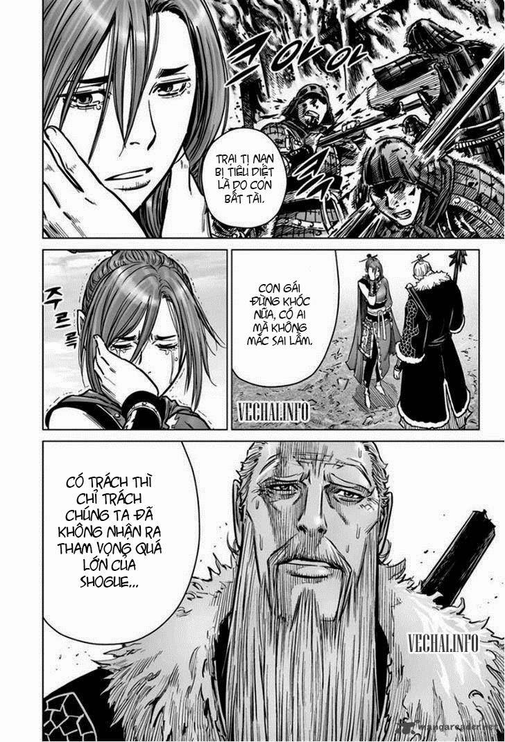 Mercenary Maruhan Chapter 17 - Trang 2