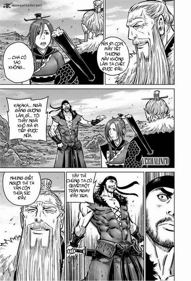 Mercenary Maruhan Chapter 17 - Trang 2