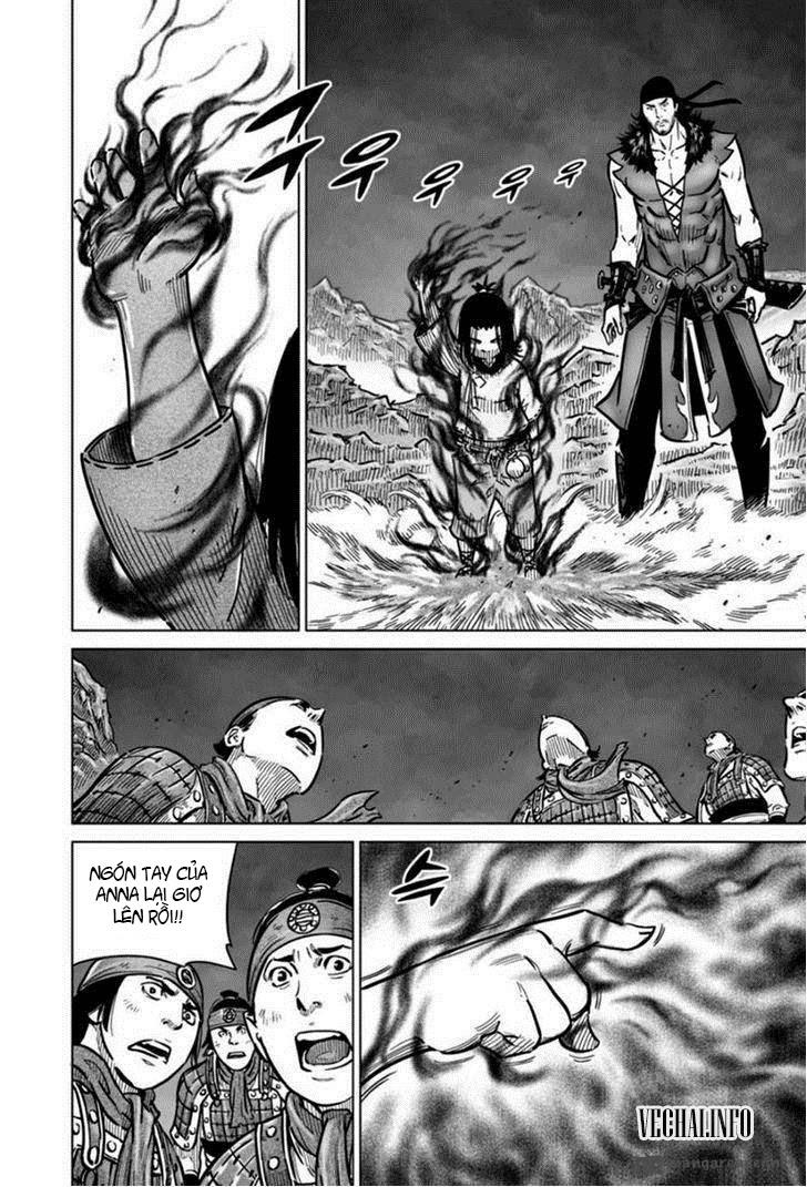 Mercenary Maruhan Chapter 17 - Trang 2