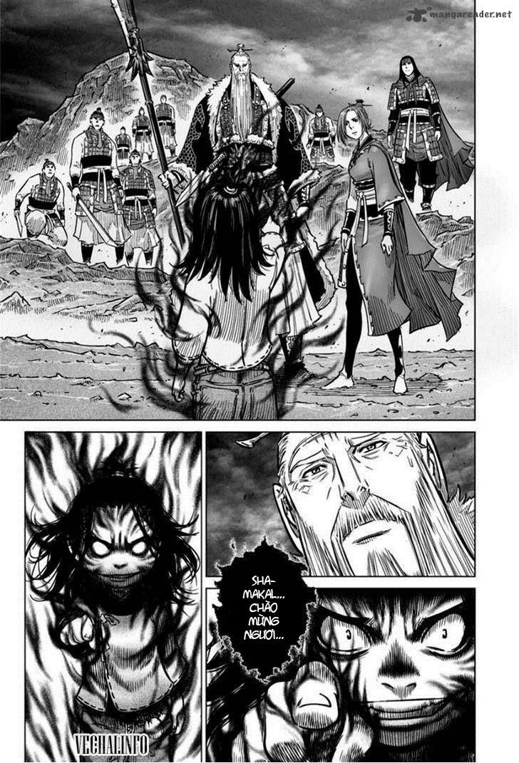 Mercenary Maruhan Chapter 17 - Trang 2