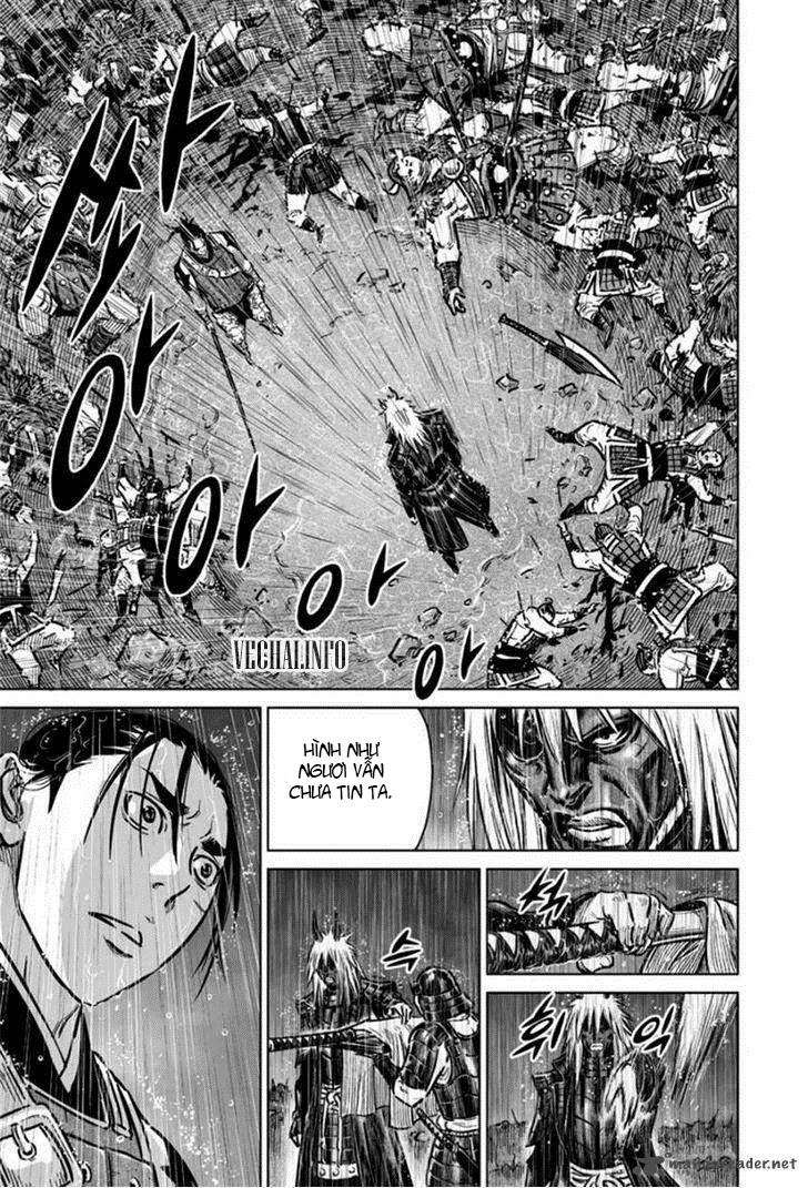 Mercenary Maruhan Chapter 17 - Trang 2