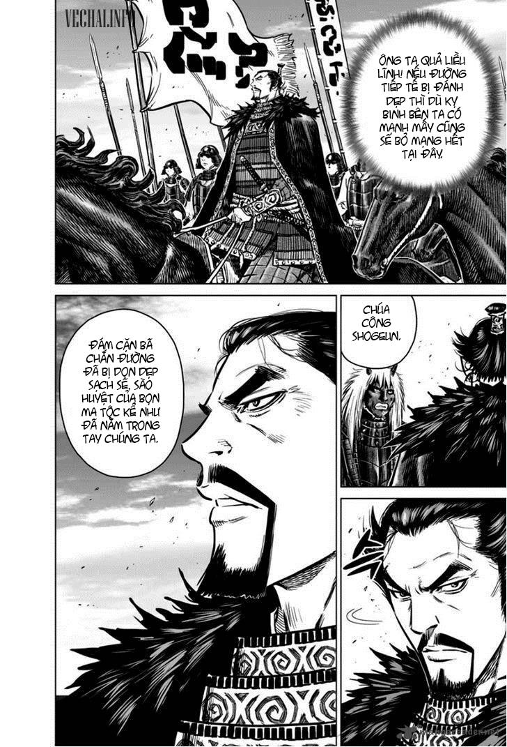 Mercenary Maruhan Chapter 16 - Trang 2