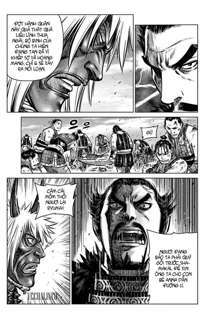 Mercenary Maruhan Chapter 16 - Trang 2