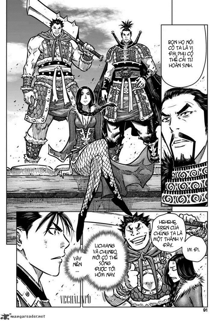 Mercenary Maruhan Chapter 16 - Trang 2