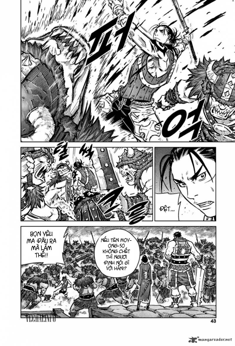 Mercenary Maruhan Chapter 14 - Trang 2