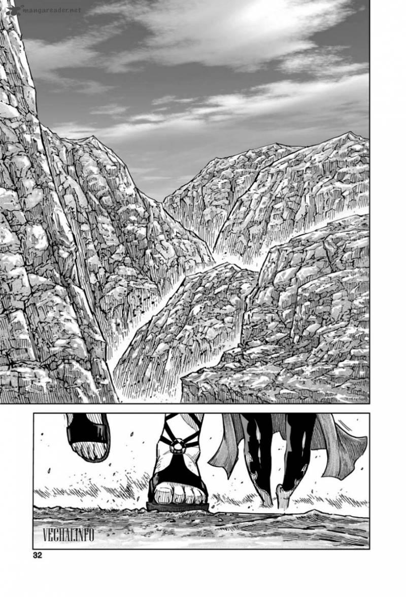 Mercenary Maruhan Chapter 14 - Trang 2