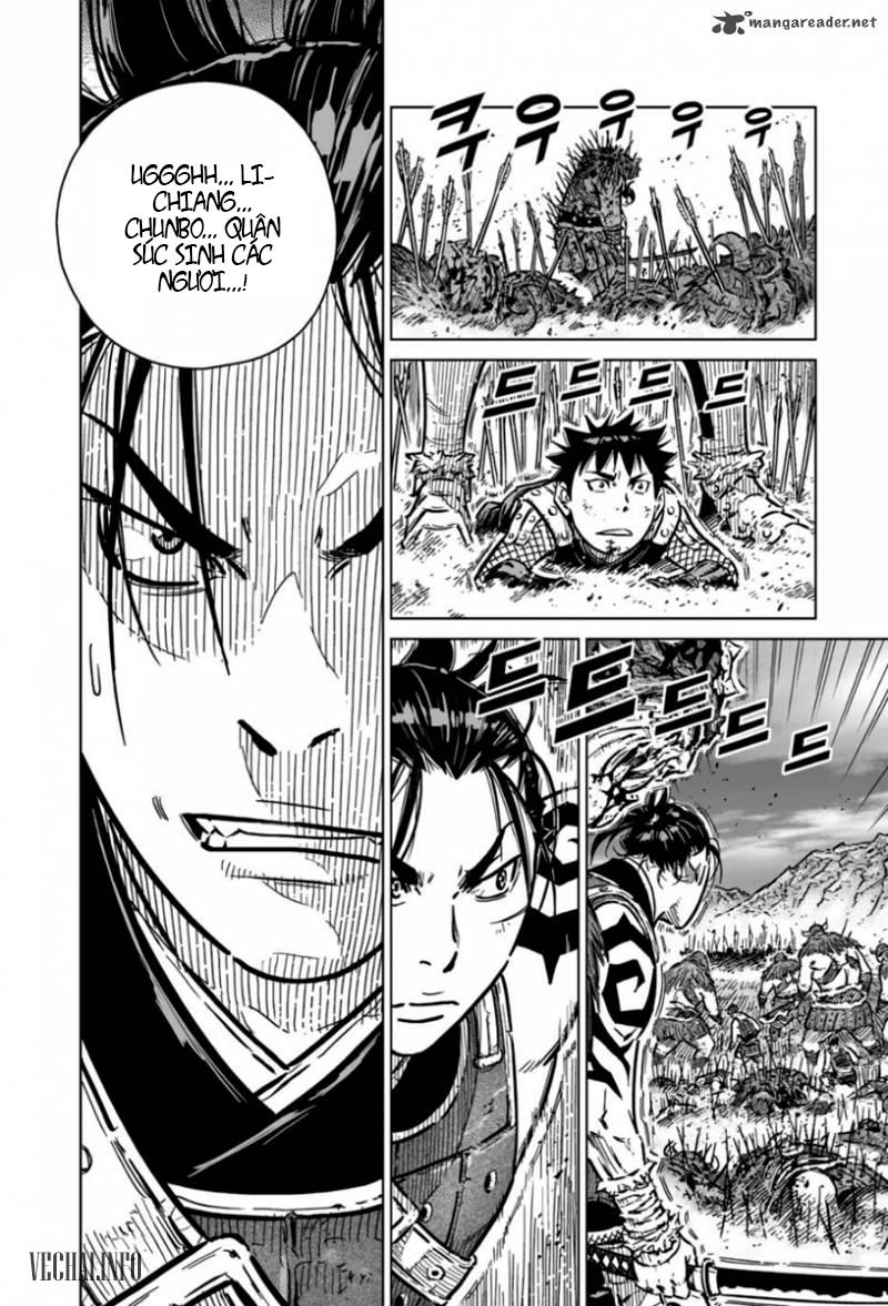 Mercenary Maruhan Chapter 14 - Trang 2