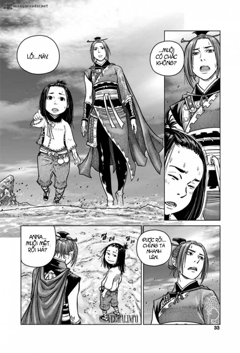 Mercenary Maruhan Chapter 14 - Trang 2