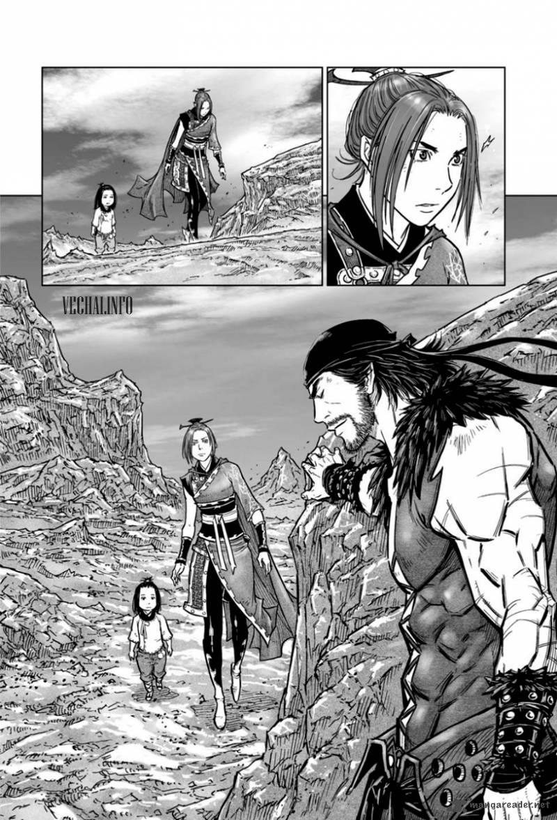 Mercenary Maruhan Chapter 14 - Trang 2