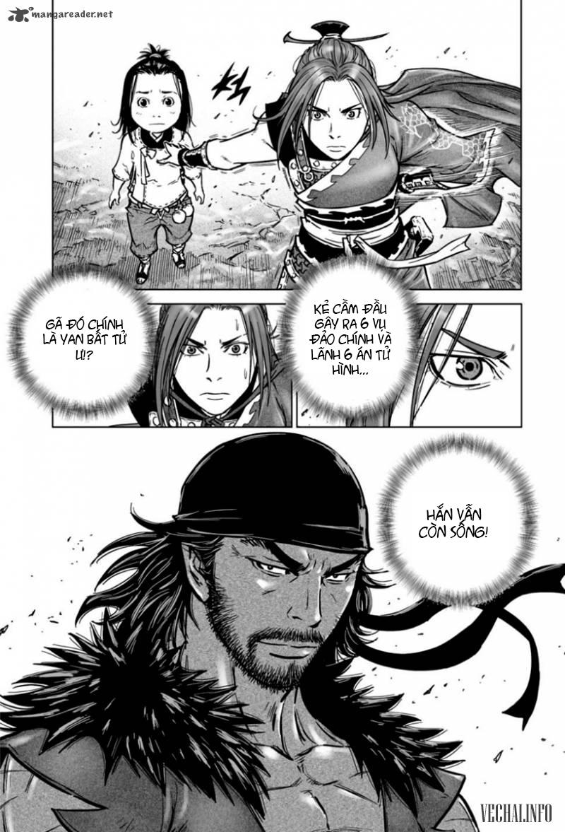 Mercenary Maruhan Chapter 14 - Trang 2