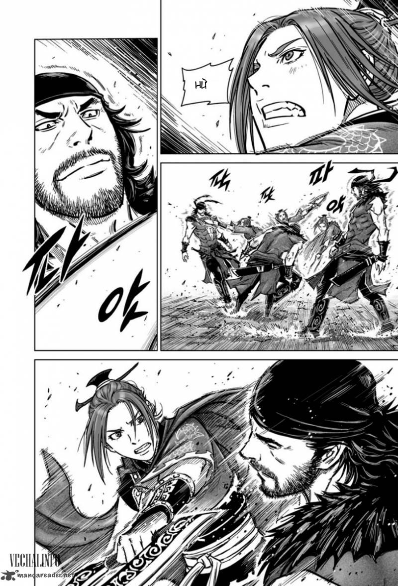 Mercenary Maruhan Chapter 14 - Trang 2