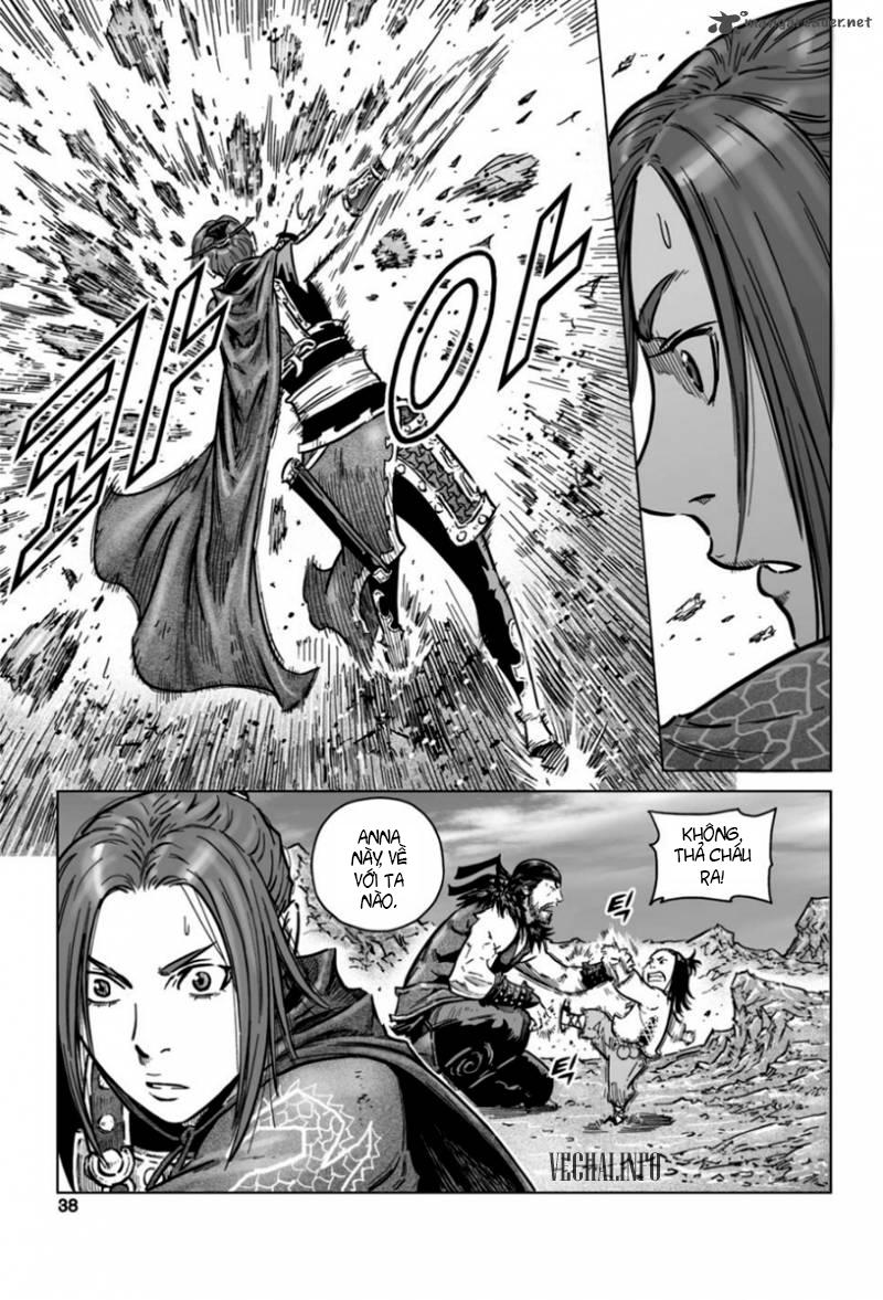 Mercenary Maruhan Chapter 14 - Trang 2