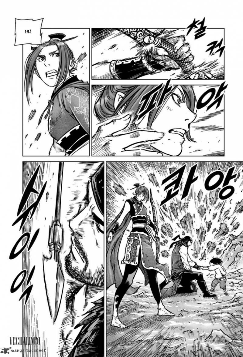 Mercenary Maruhan Chapter 14 - Trang 2