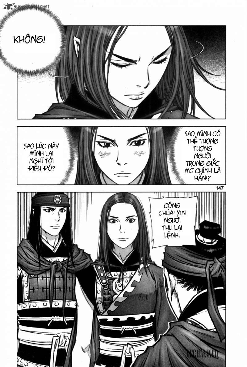 Mercenary Maruhan Chapter 11 - Trang 2