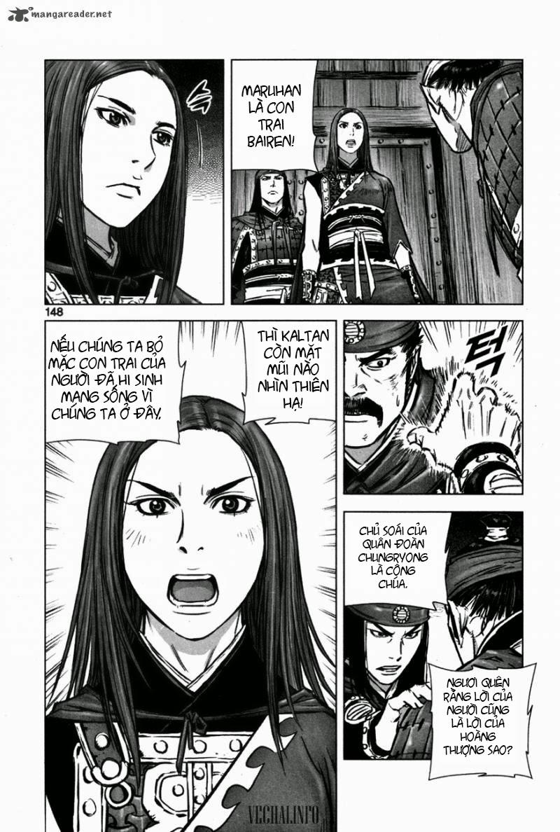 Mercenary Maruhan Chapter 11 - Trang 2