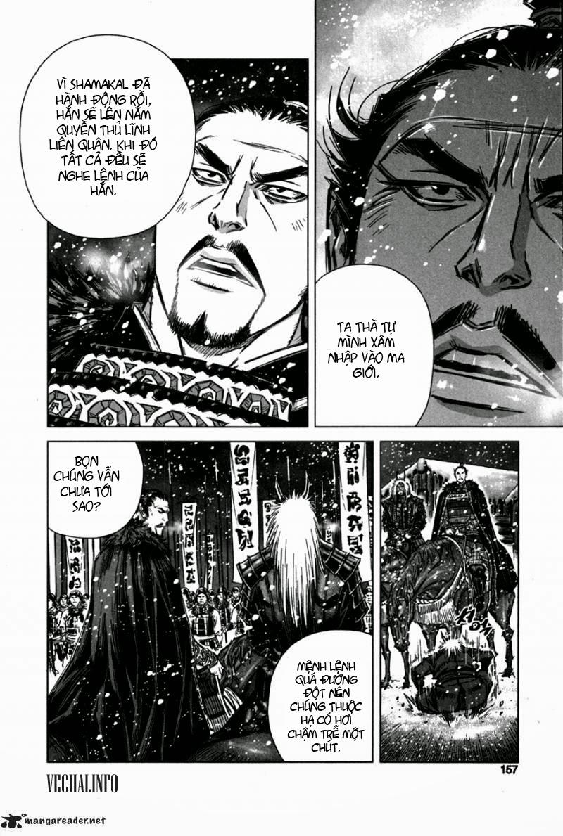 Mercenary Maruhan Chapter 11 - Trang 2